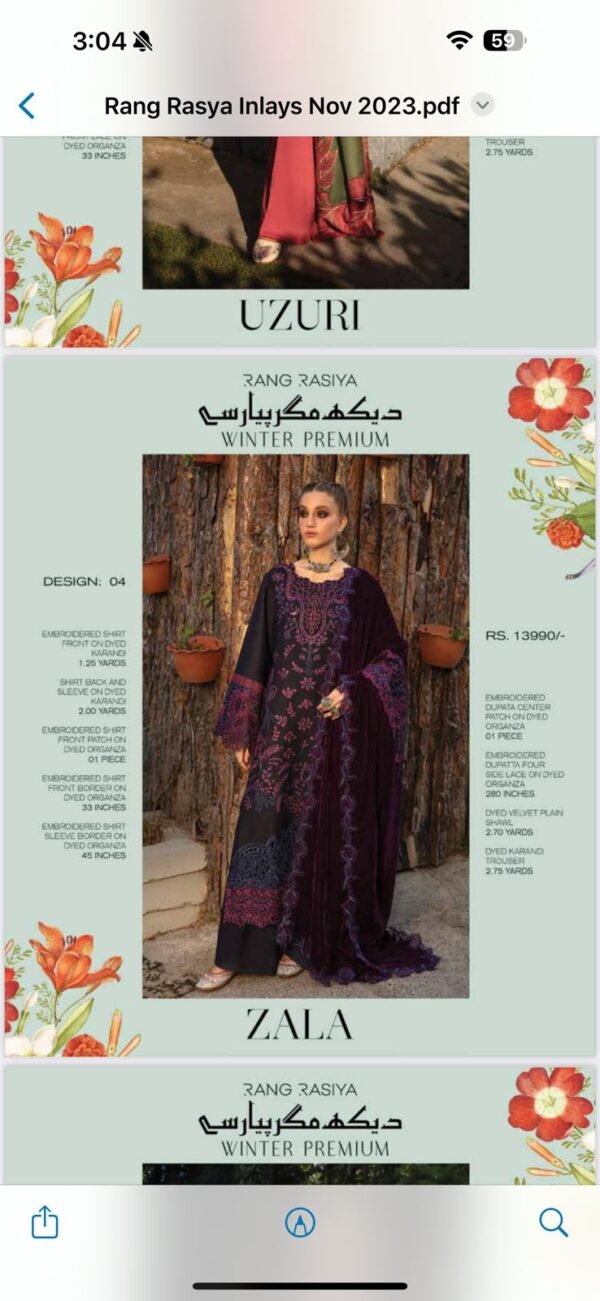 Rang Rasiya Premium Winter Collection - 2023 - ZALA - Image 2