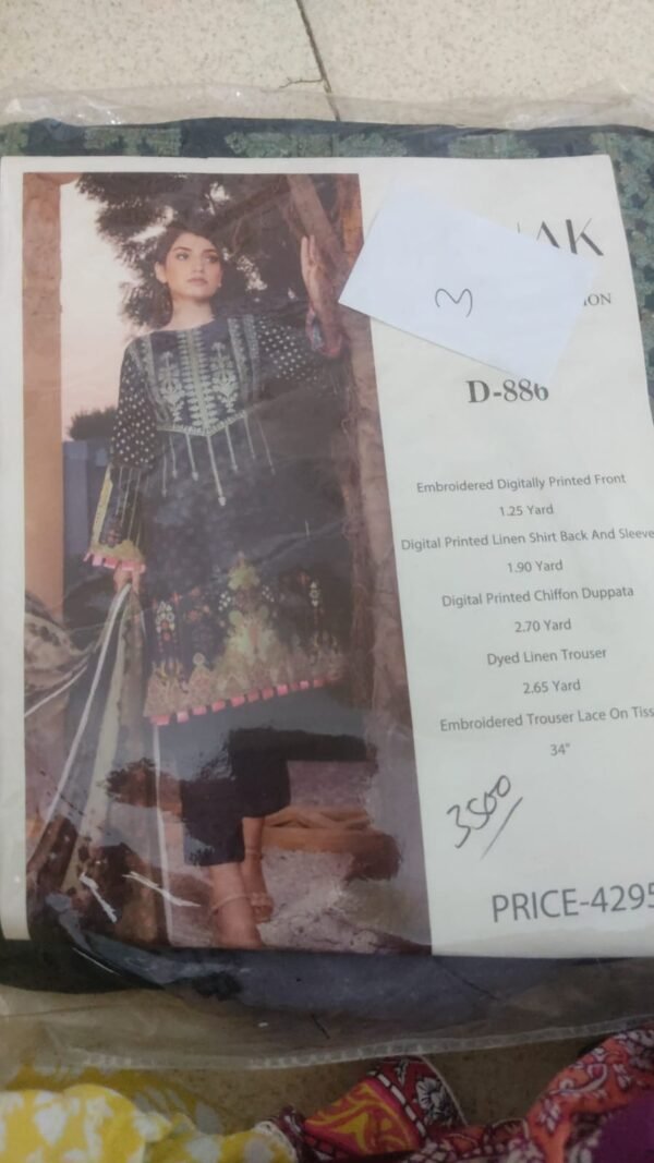 DHANAK LUXURY LINEN--3pc--D-886 - Image 2